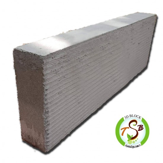 อิฐมวลเบา ทุ่งสง