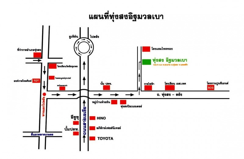 Photo map - ขายส่งแผ่นทางเท้า อิฐตัวหนอน นครศรีธรรมราช ทุ่งสงอิฐมวลเบา